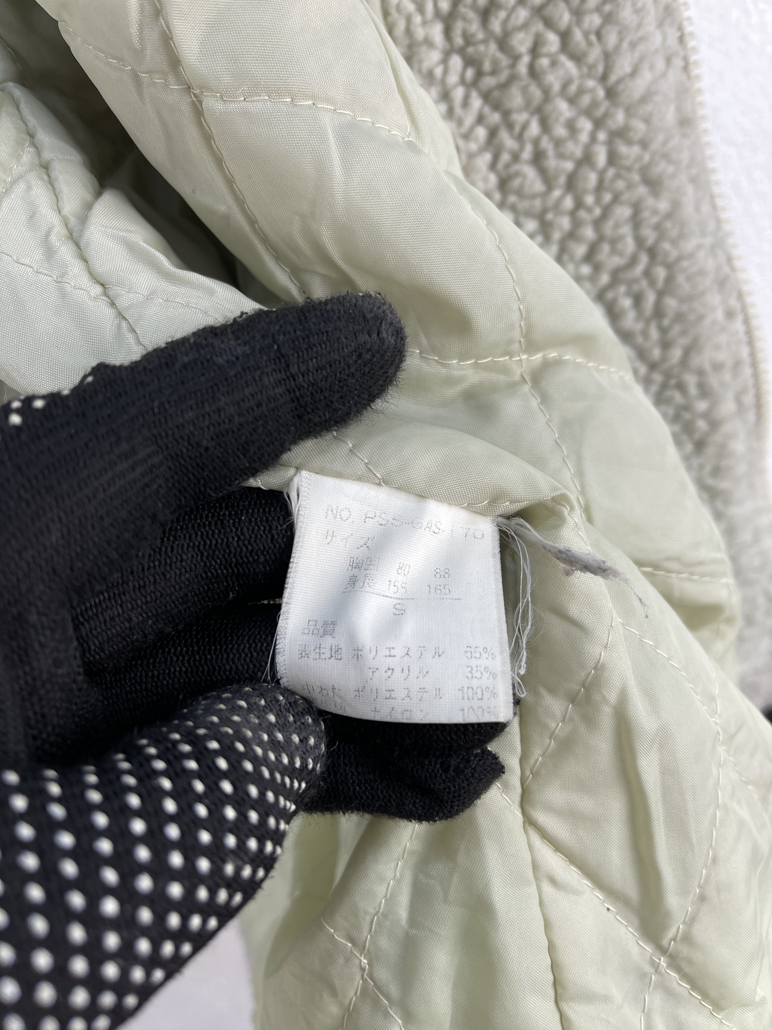 Person's - Vintage Persons Sports Fleece Jacket - 12