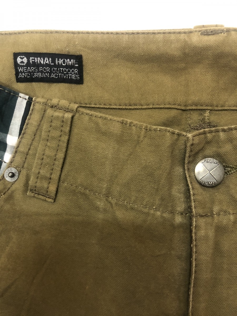 Issey Miyake - Final home by casual pants - 3