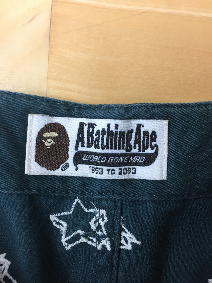 Bape 3D Bapesta Shorts - 3