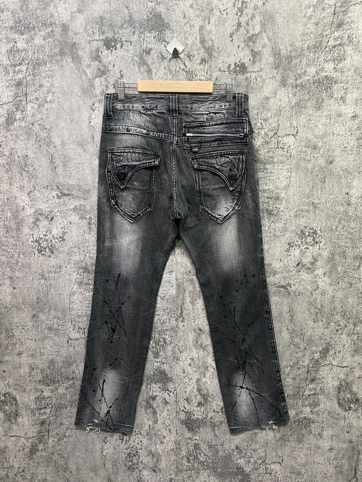 Designer - Japanese Brand BLOW BY BLUE Splash Glitter Bondage Denim - 2