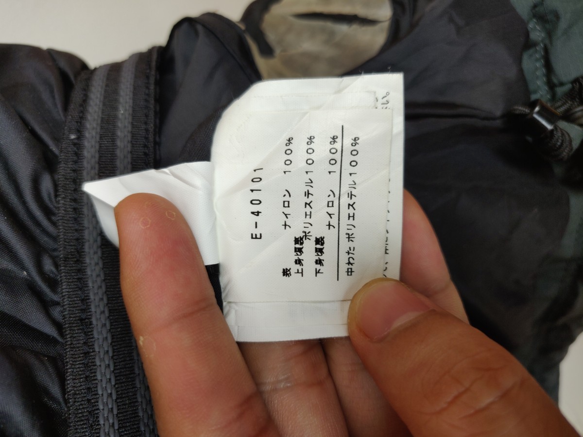 Ellesse - Ultima x Outlast Multi-pocket Jacket - 12