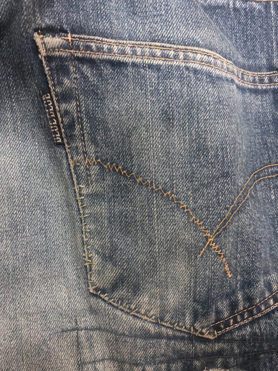 Archival Clothing - Archival HR Market X patchwork jeans - 8