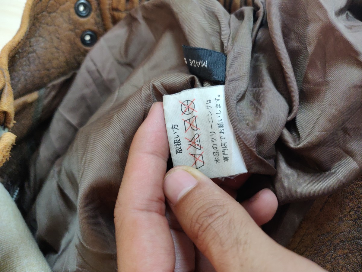 Leather Jacket - Wind Armor Sheep Skin Leather Heavy Jacket Outerwear - 14