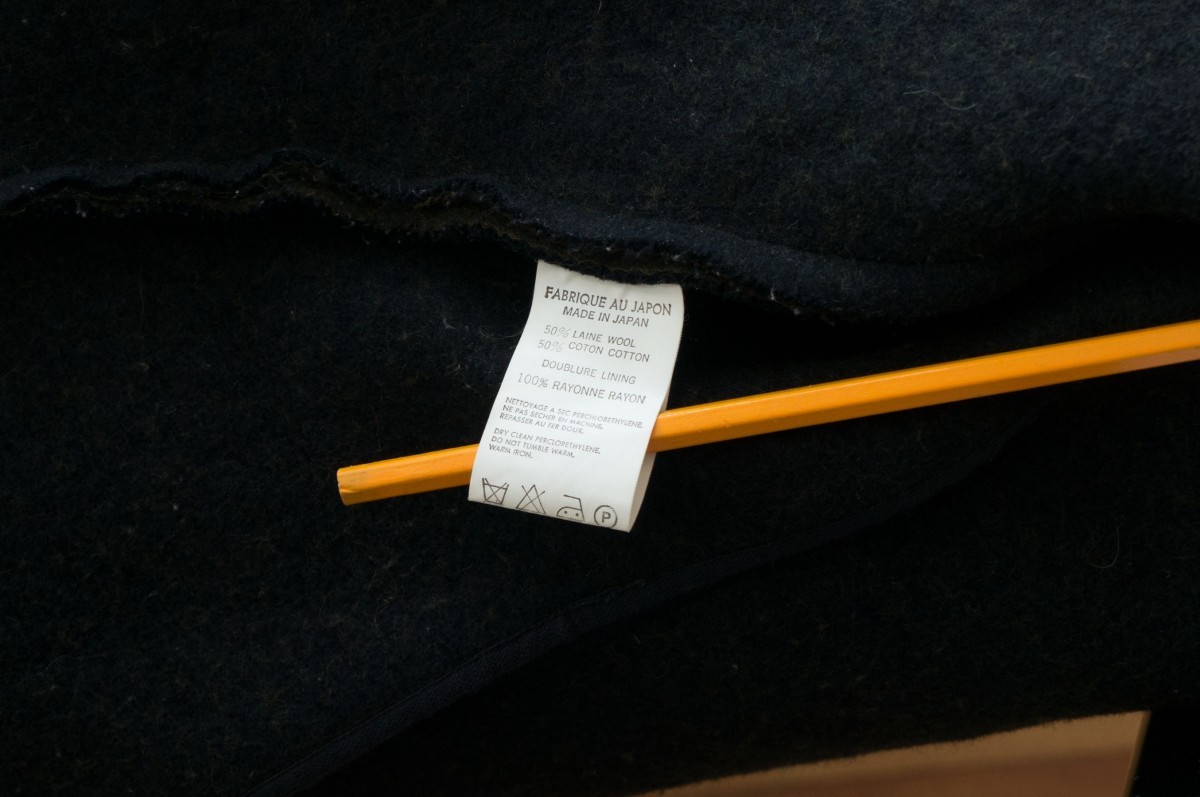 Raw edge double layer jacket - 3