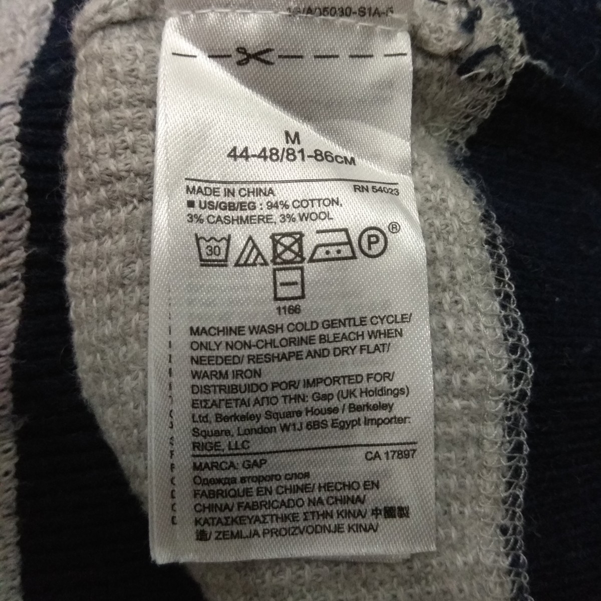 Cashmere & Wool - LAST DROP! GAP Cashmere Wool Sweatshirt Casual Pullover - 5