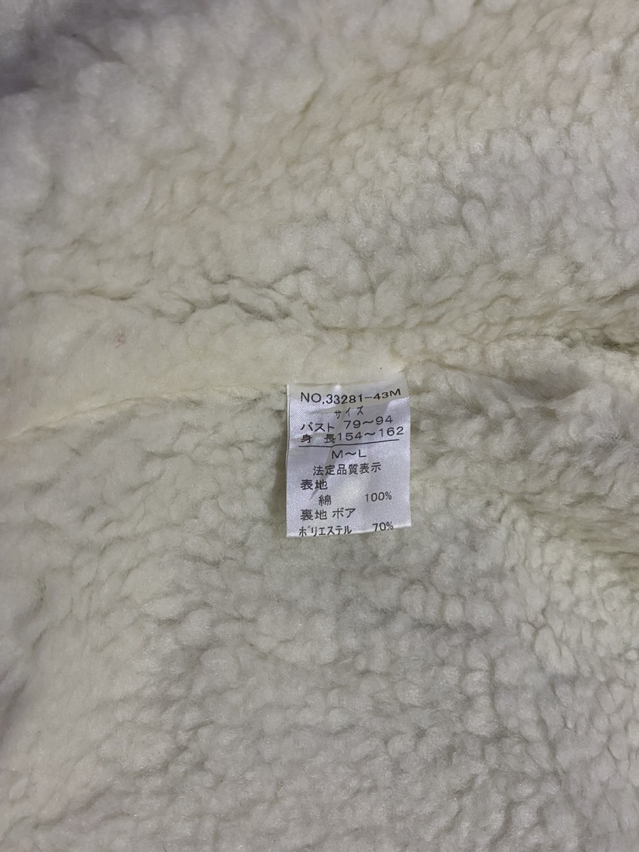Other - Sherpa Fleece Vest Printed like Patchwork Design - 10