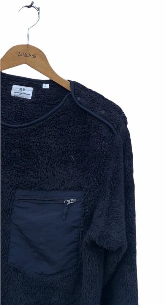 UNIQLO X Engineered Garments Towel Fleece - 2