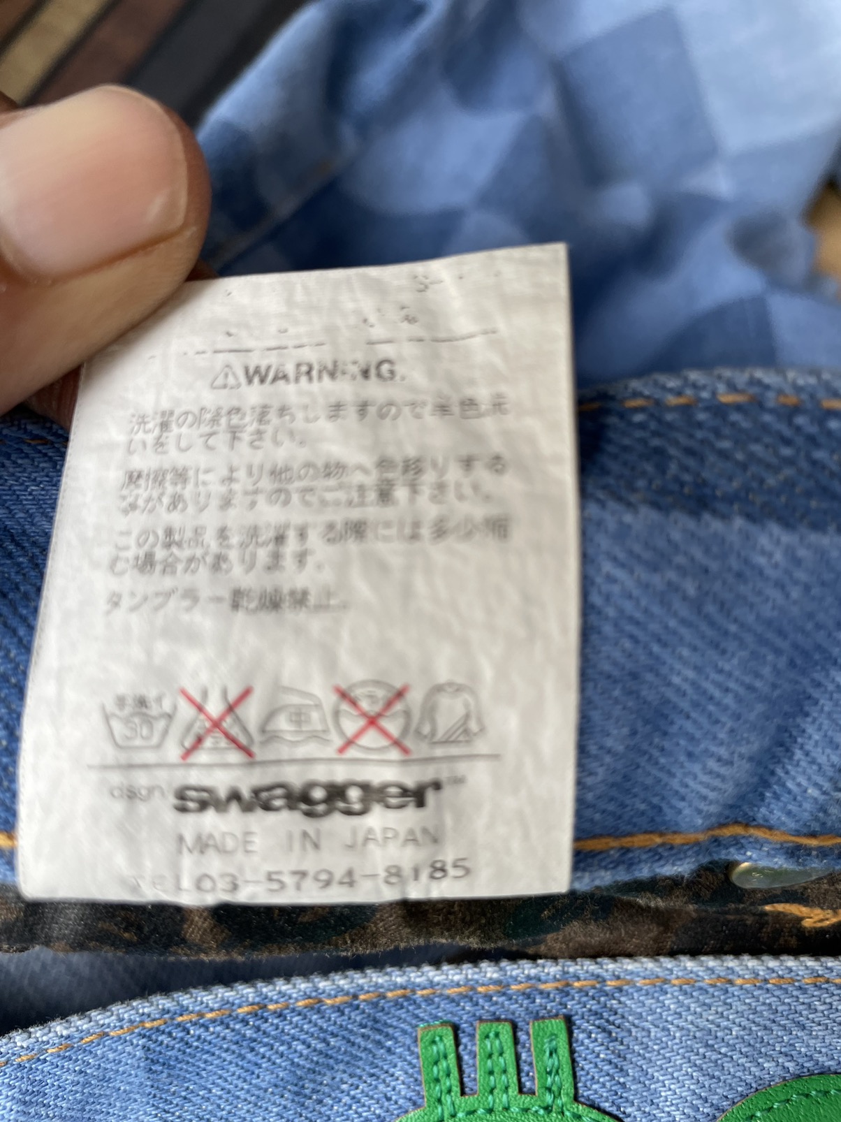 Japanese Brand - Made In Japan Sweager Plaid Design Jeans - 14