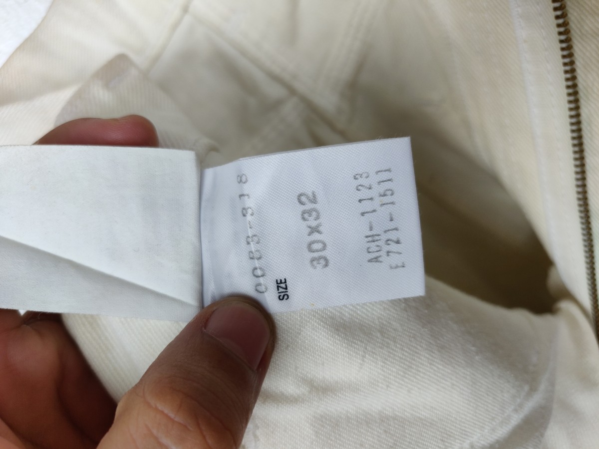 White Cargo Worker Pant Trouser - 18