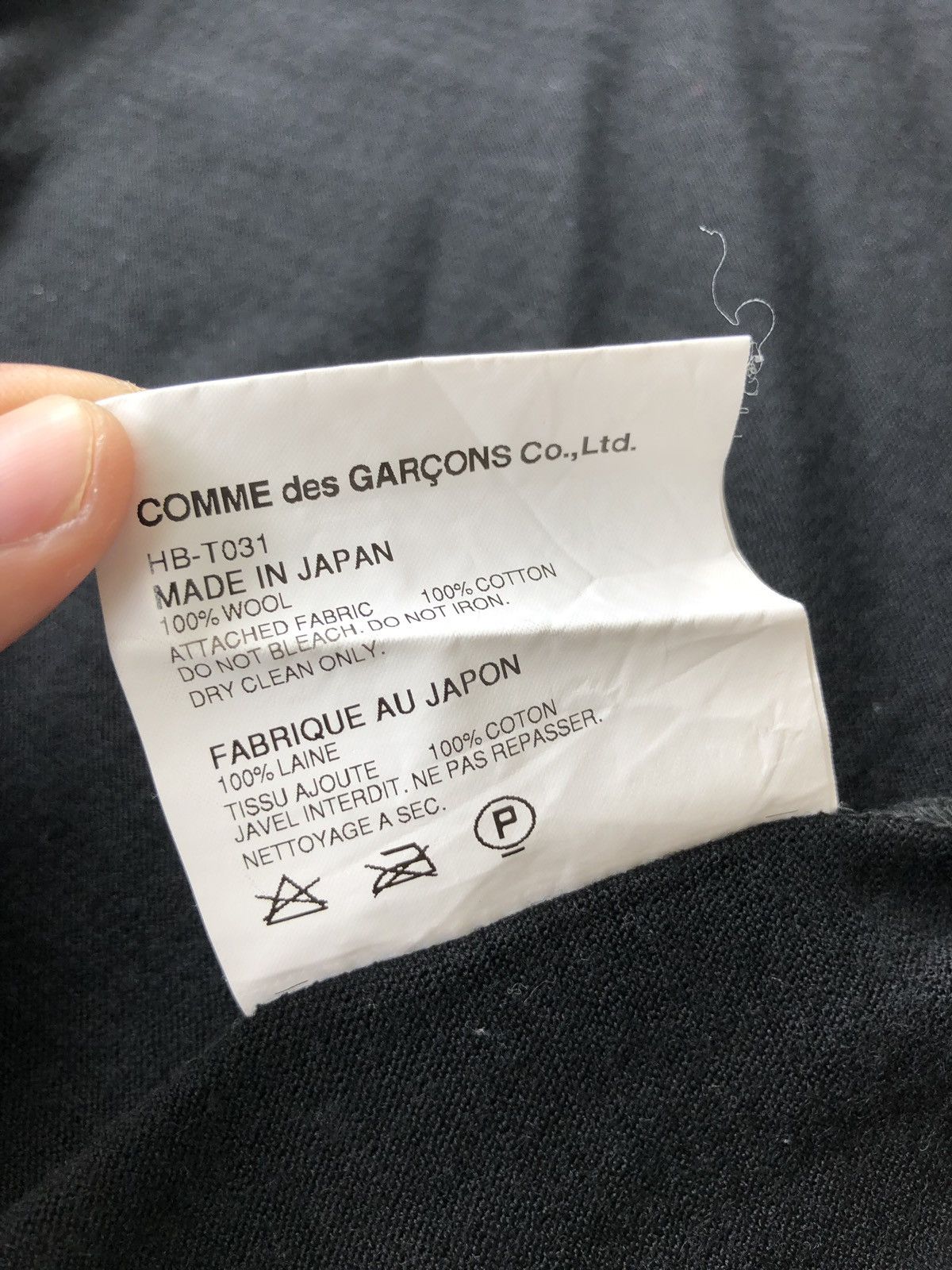 Comme des Garçons Homme FW08 Black Wool LS Shirt - 7