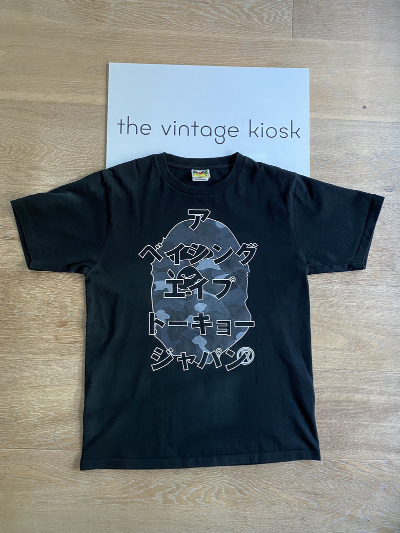 Bape Katana Tee (rare colour way) - 1