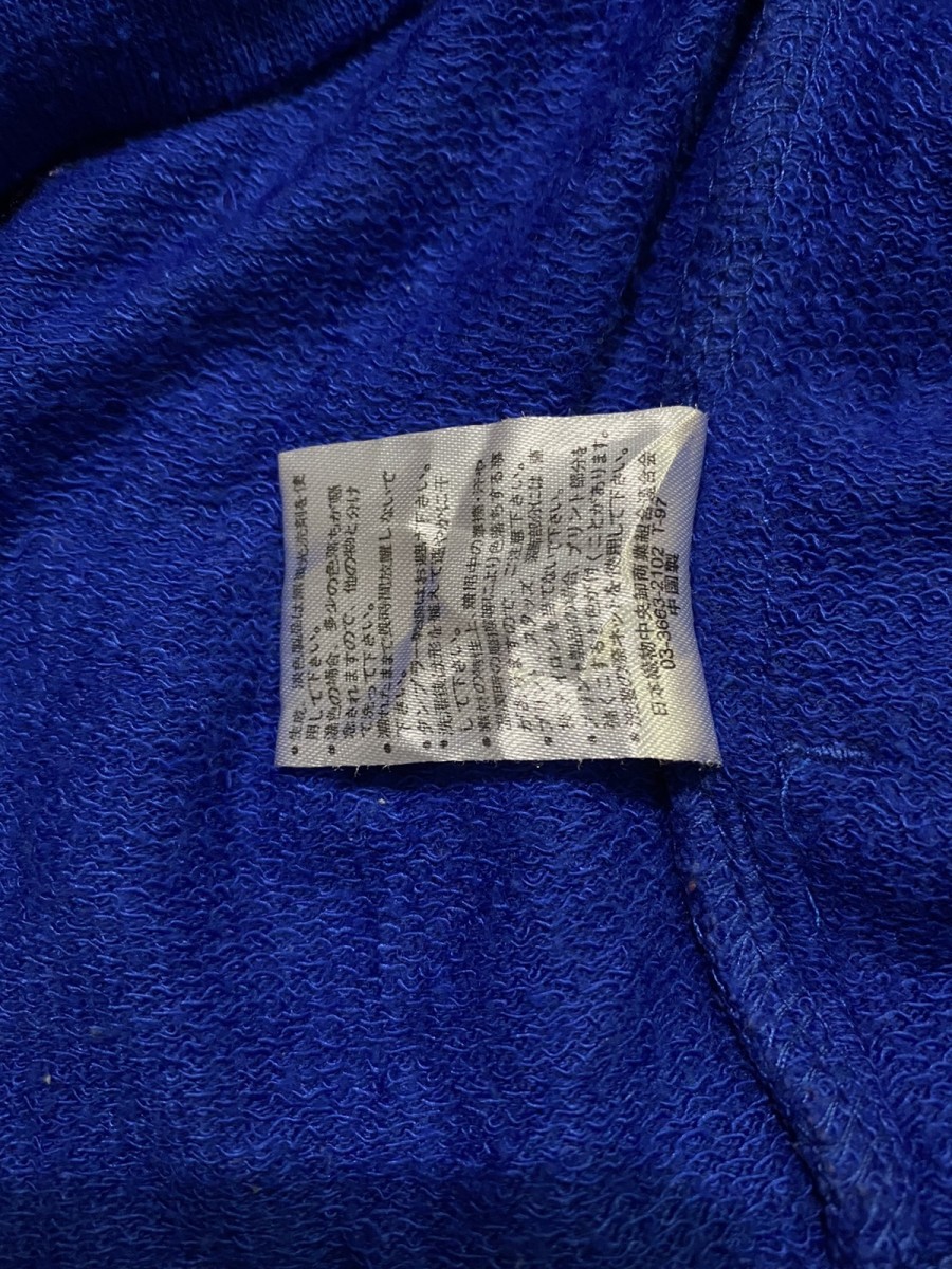 Japanese Brand - Polyester Rayon Hoodies - 10