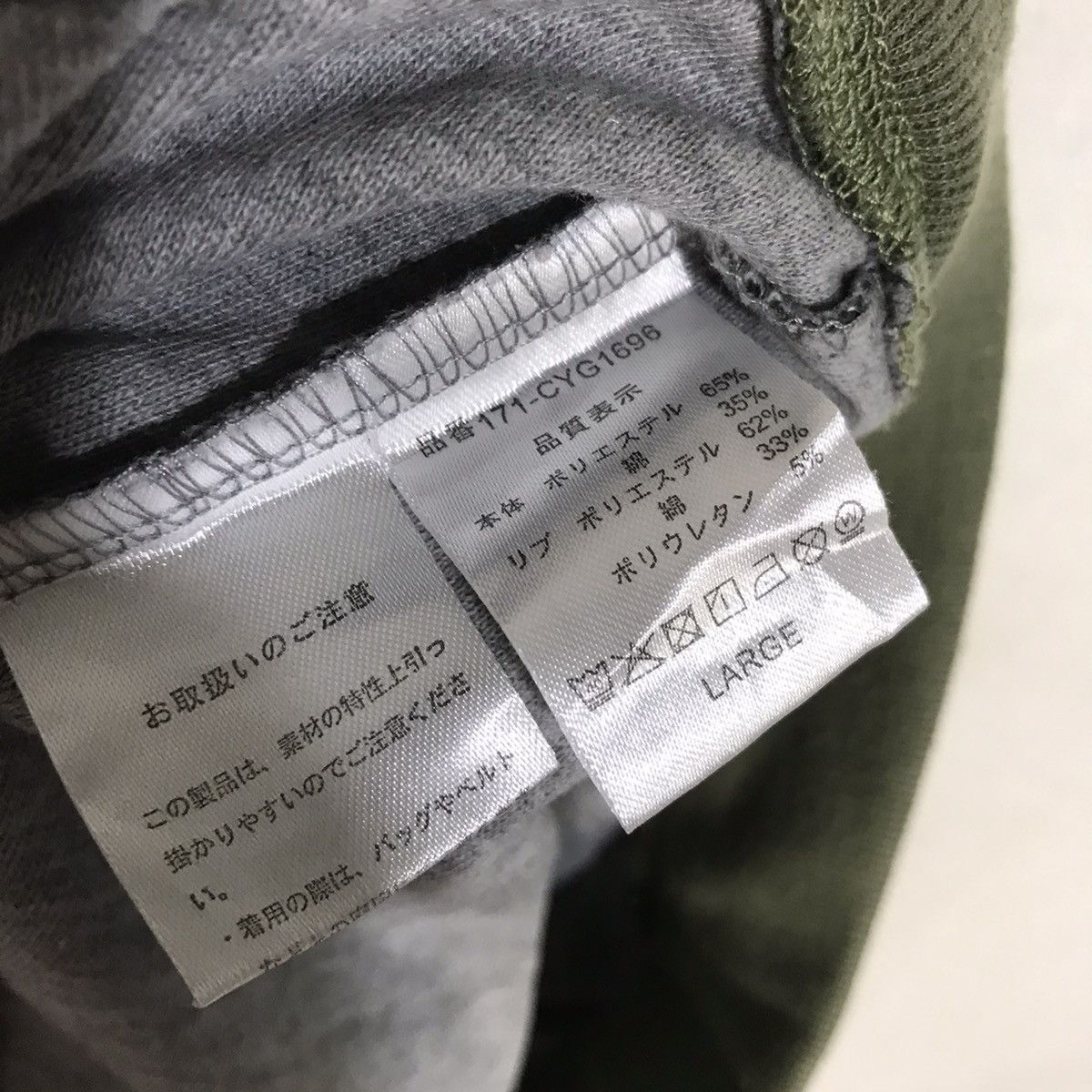 Japanese Brand - Anti ballistic camouflage shorts pants - 5