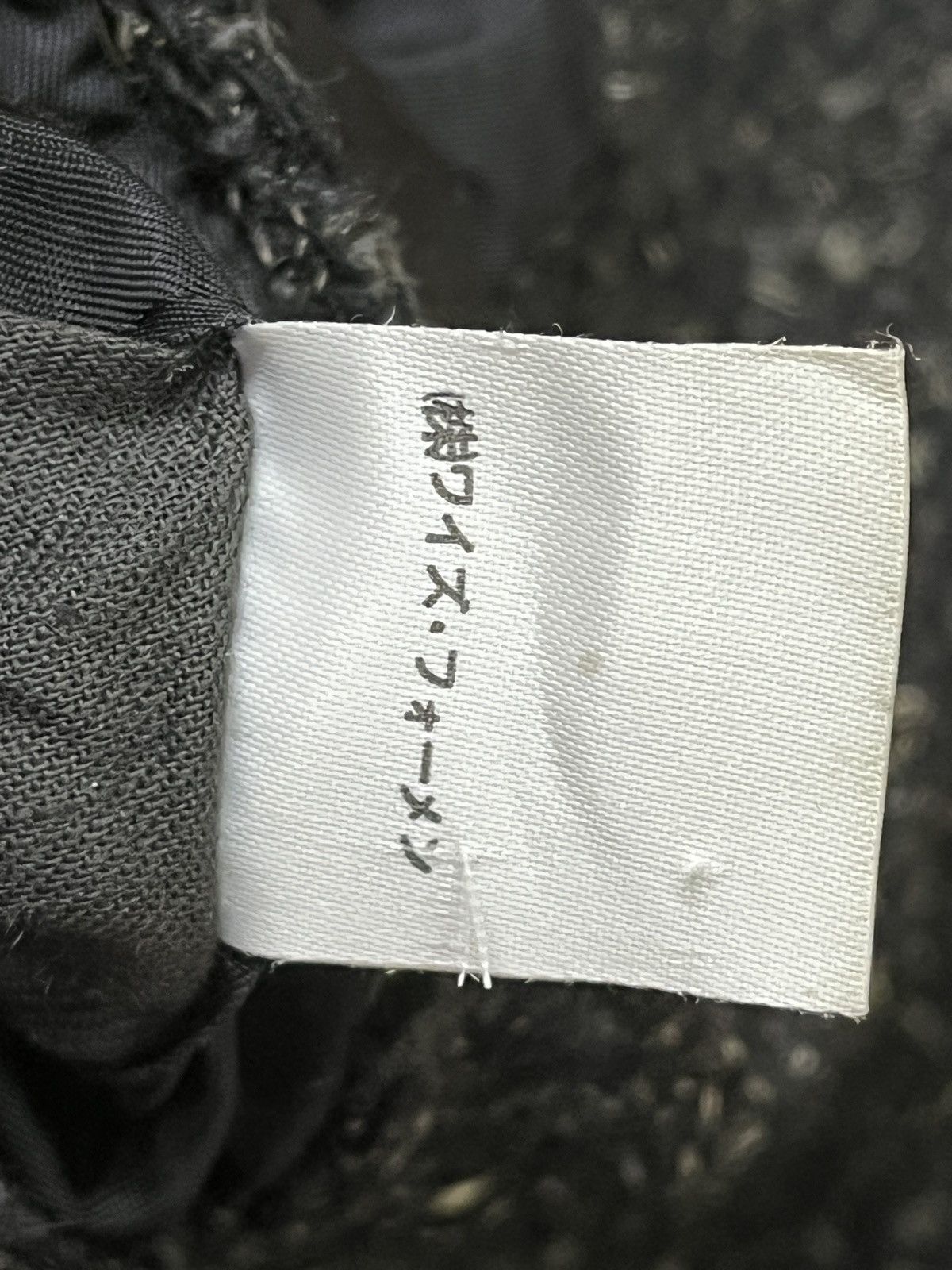 Vintage - YOHJI YAMAMOTO Y’S Coat Jacket For Men Japan Designer - 5