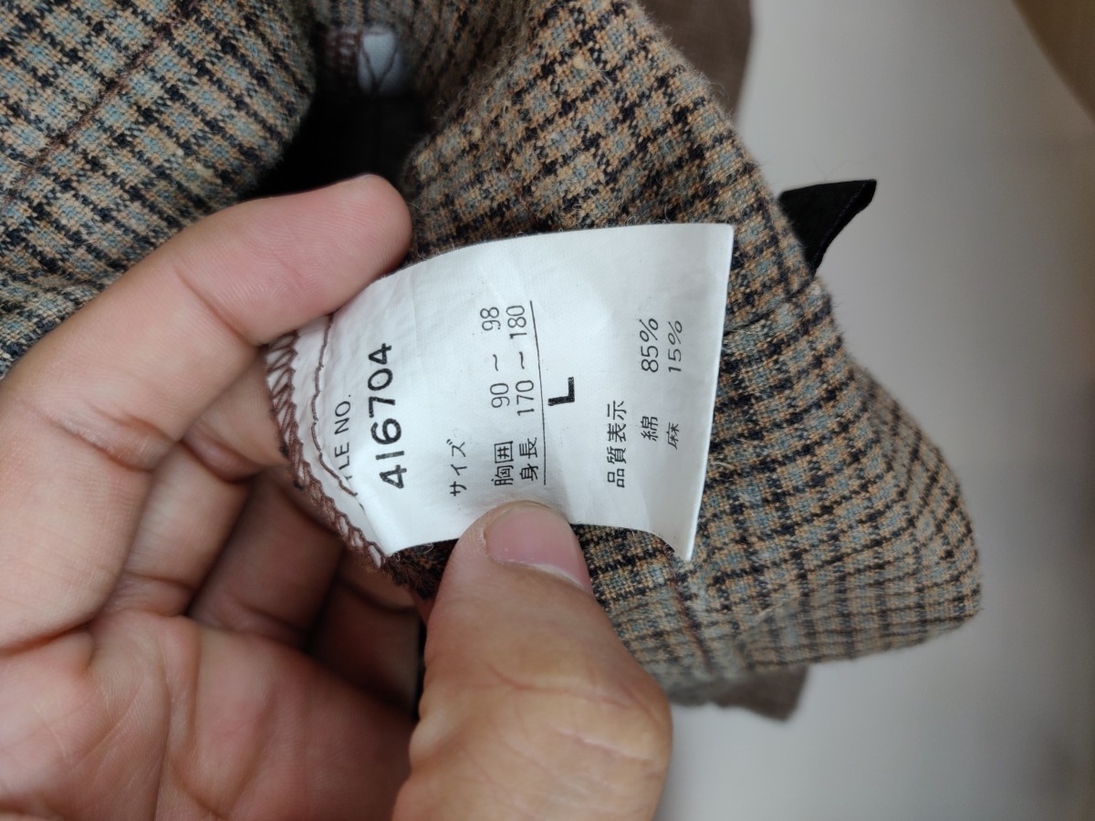 Canal New York - Studio Canal Small Checked Zipper Jacket - 9