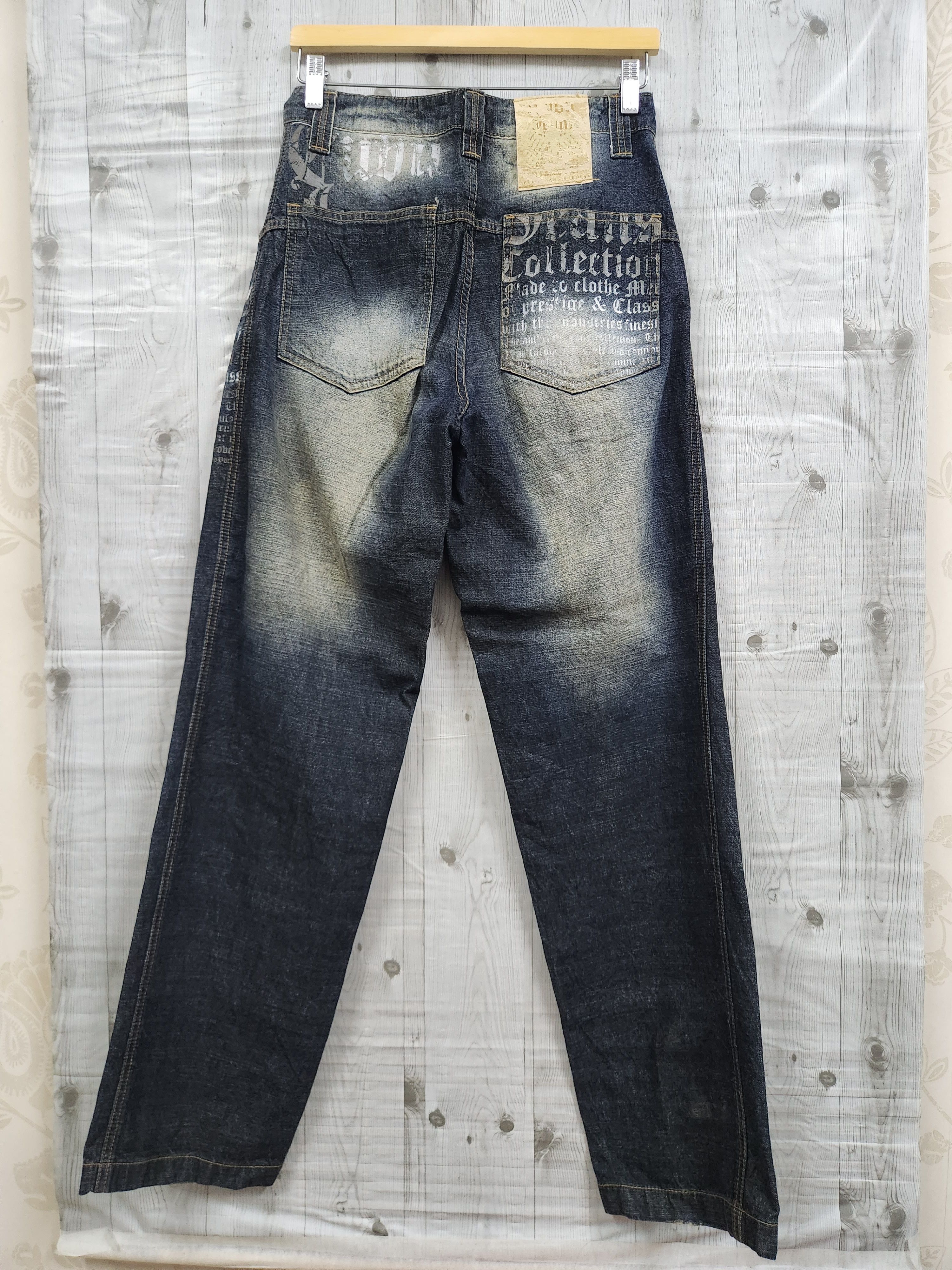 Vintage FUBU Straight Cut Denim Jeans - 17