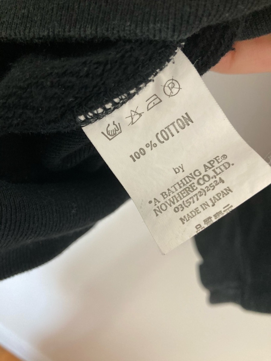 OG "Creeper" Icon Worship Crewneck - 5