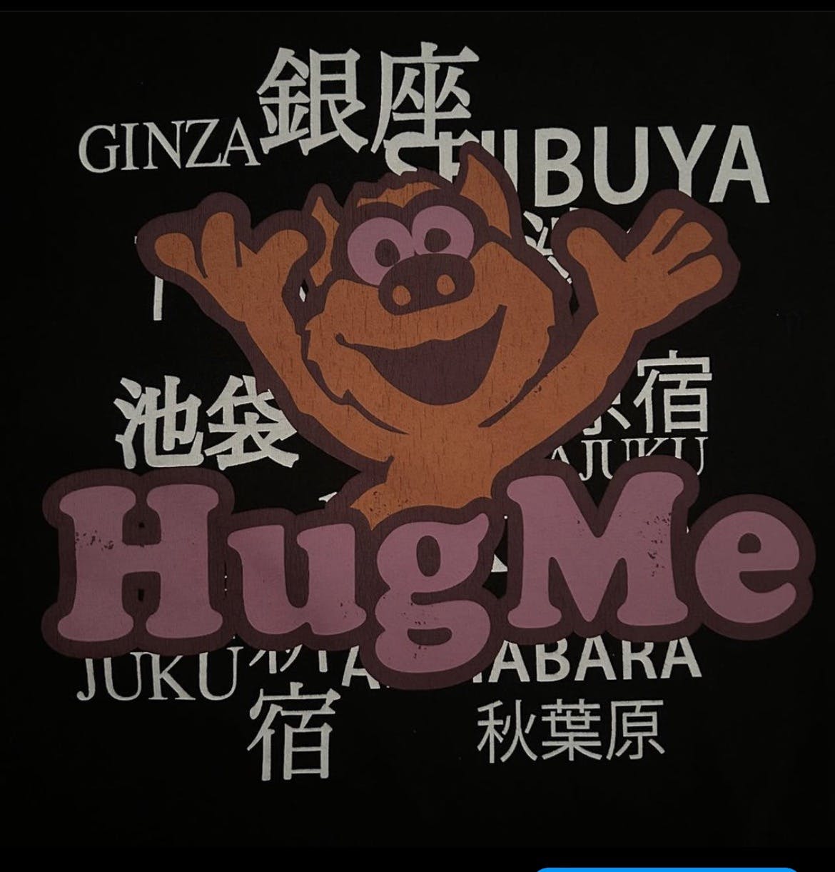 Vetements FW18 Shibuya Hug Me Shirt Black - 3