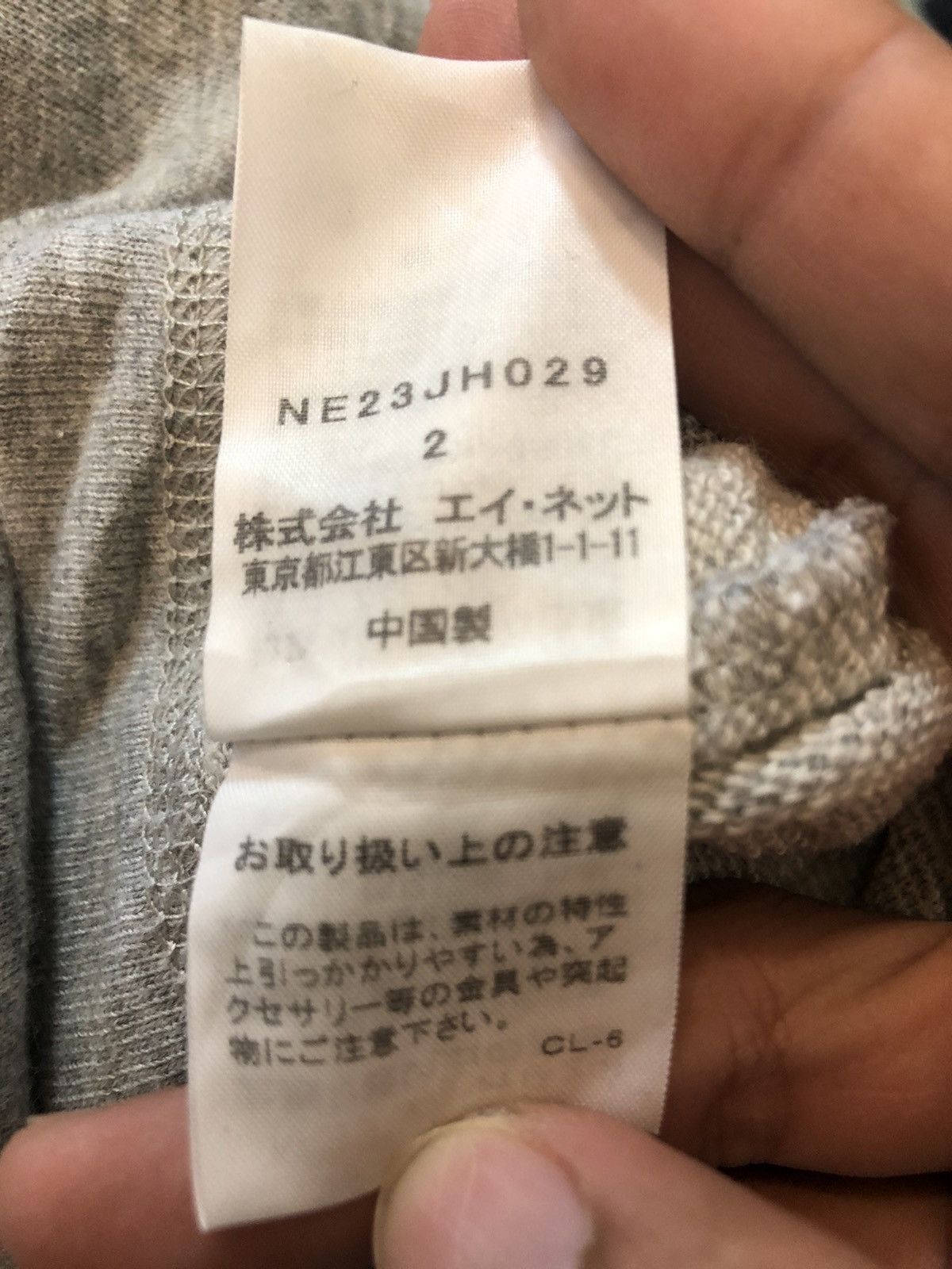 Issey Miyake X Ne-net Pajamas Sweatshirt - 8