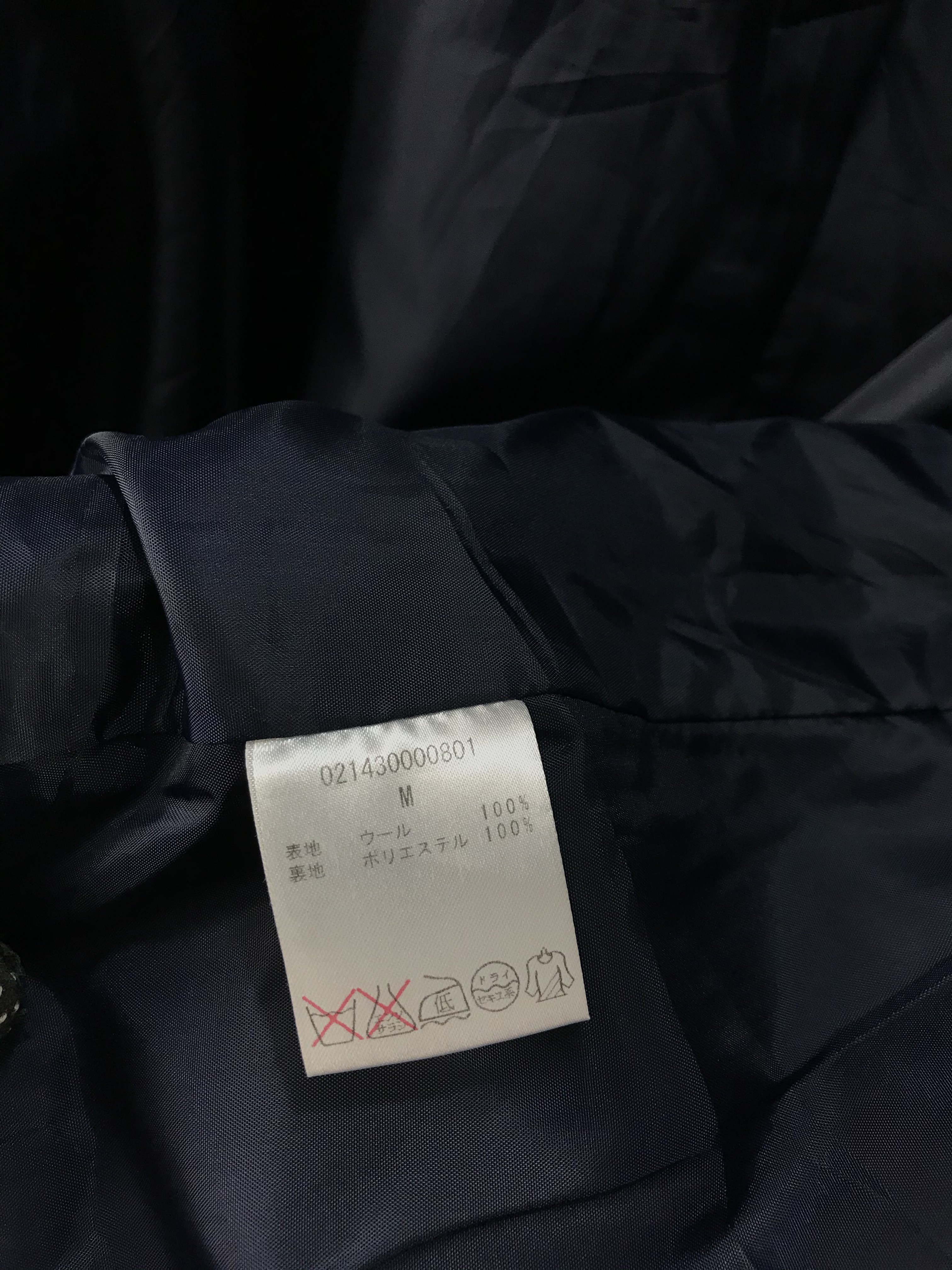 Harris Tweed - Vintage Harris Tweed Dazzlin Duffle Jacket - 10