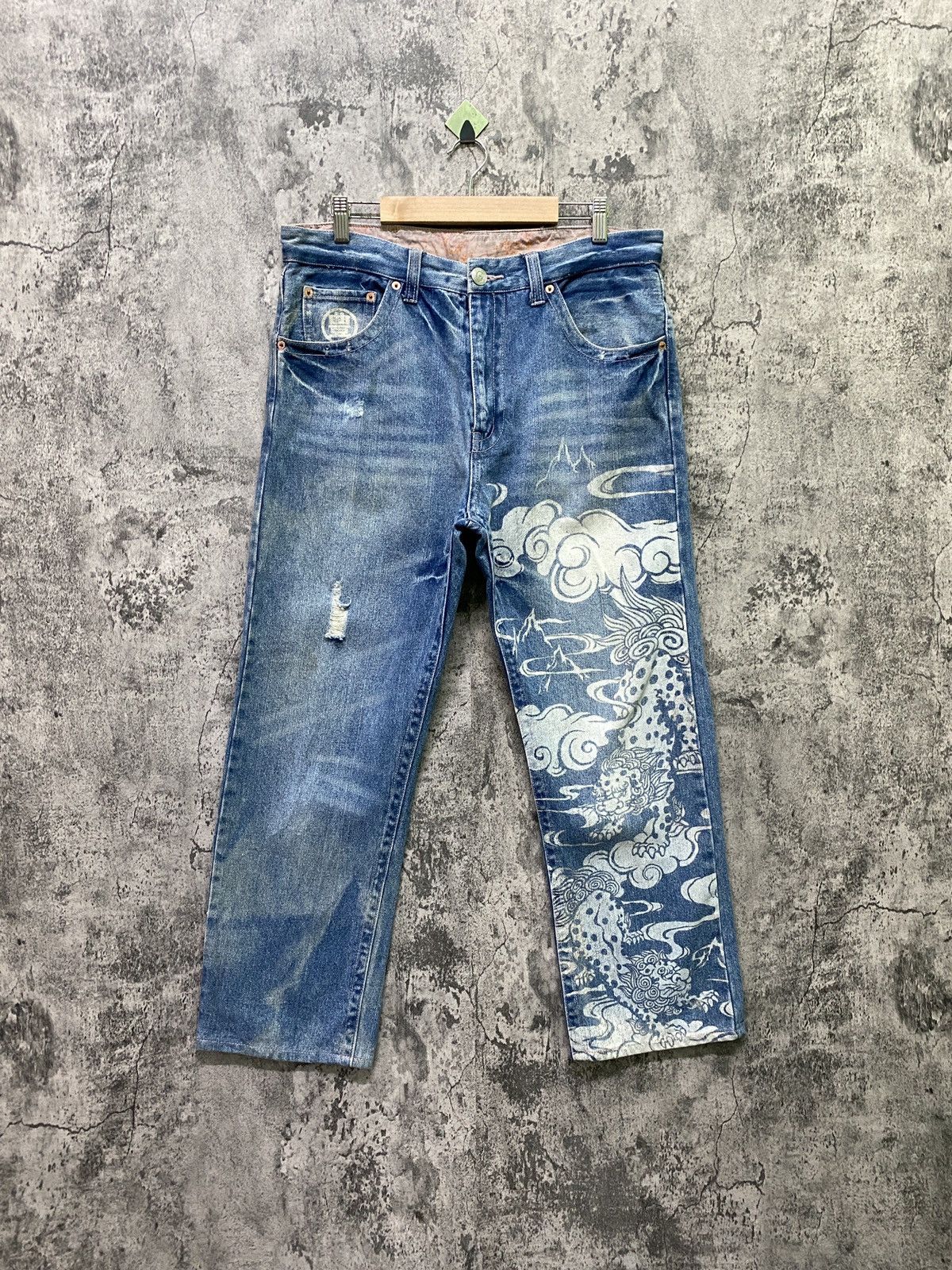 Designer - KARAKURI Dragon Art Distressed Japan Traditional Jean - 1