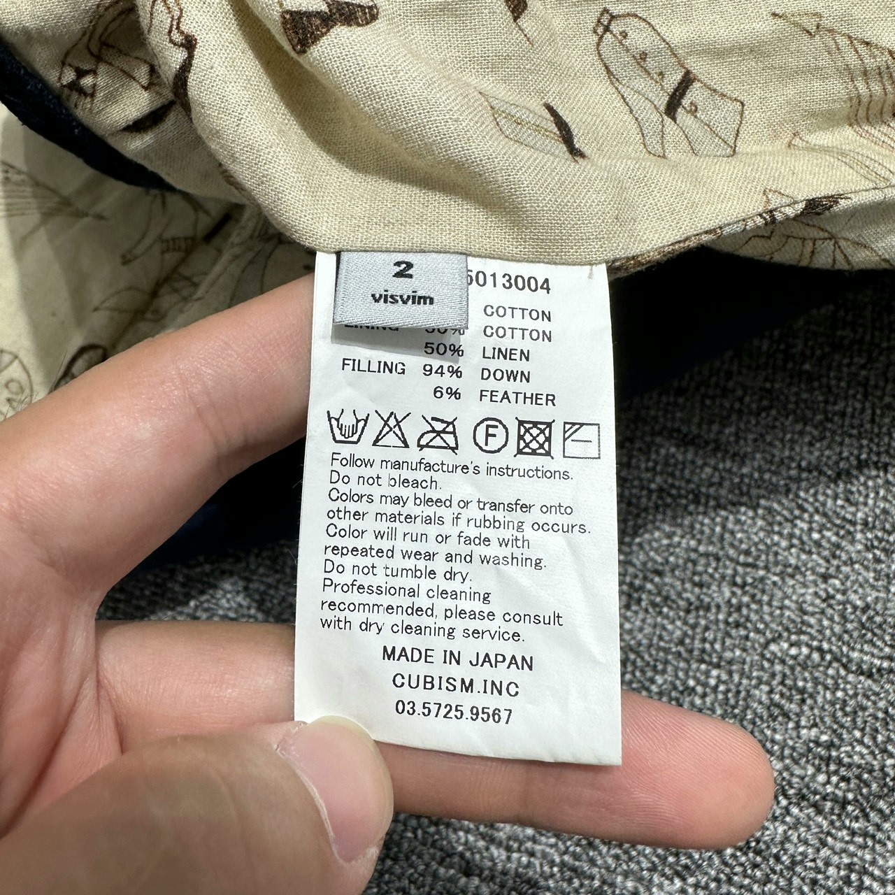 Visvim WMV Vintage Fabric Patchwork Cotton Jacket - 4