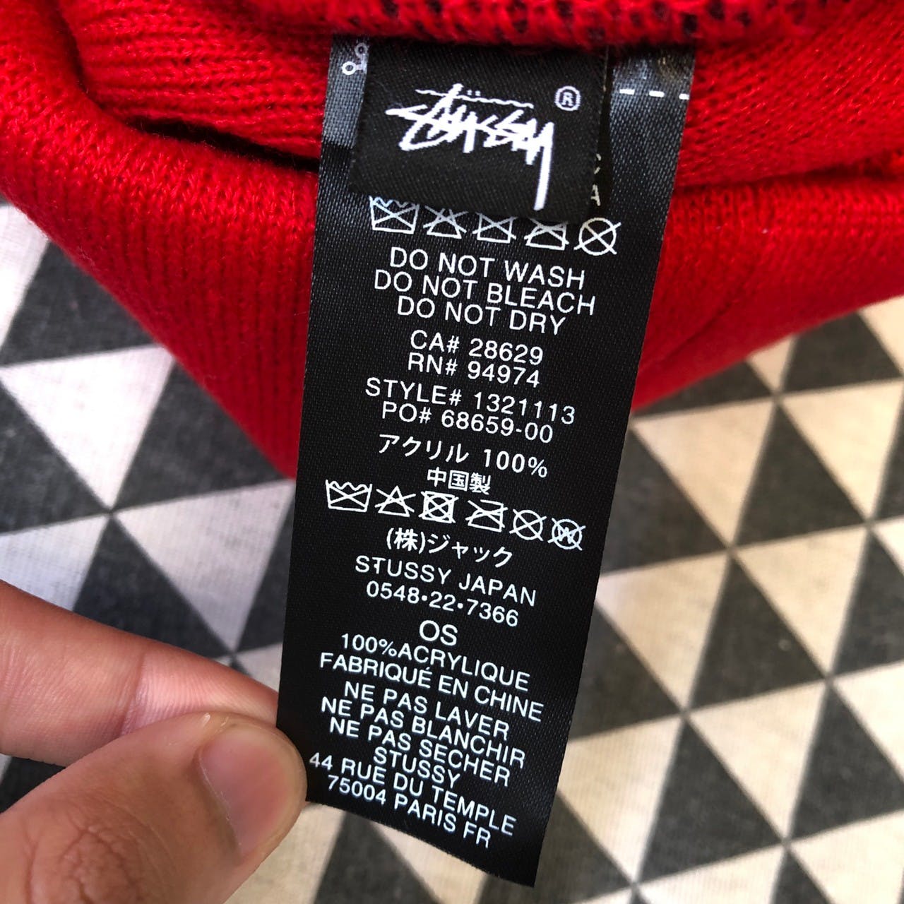 Stüssy Helvetica Jacquard Beanie | pierresadeux | REVERSIBLE