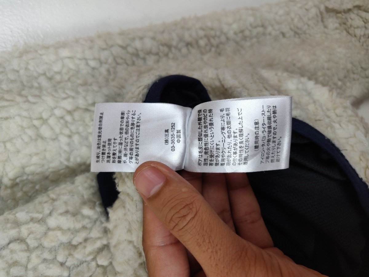 Japanese Brand - Movenpick Japan Deep Pile Retro X Sherpa Fleece - 10