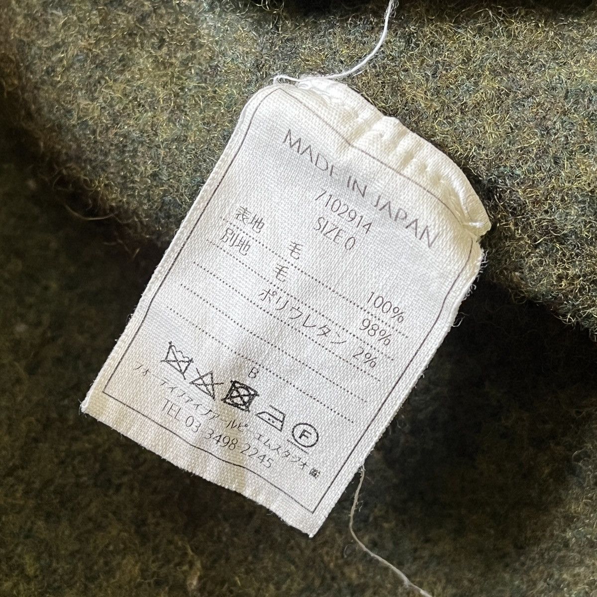 45RPM Wool Japan Designer Long Jacket - 13