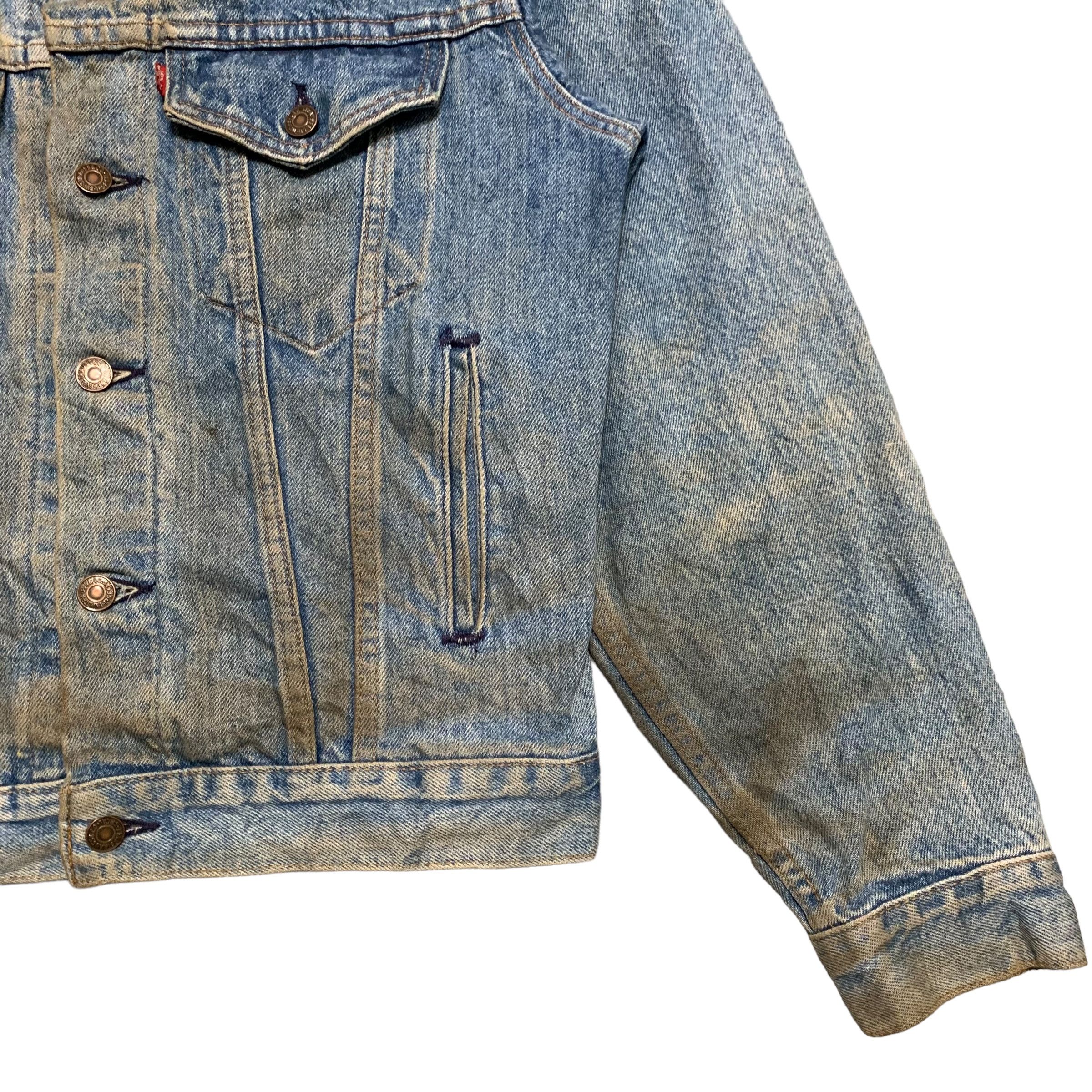 Vintage 90s Levis 70506 Denim Jacket - 5