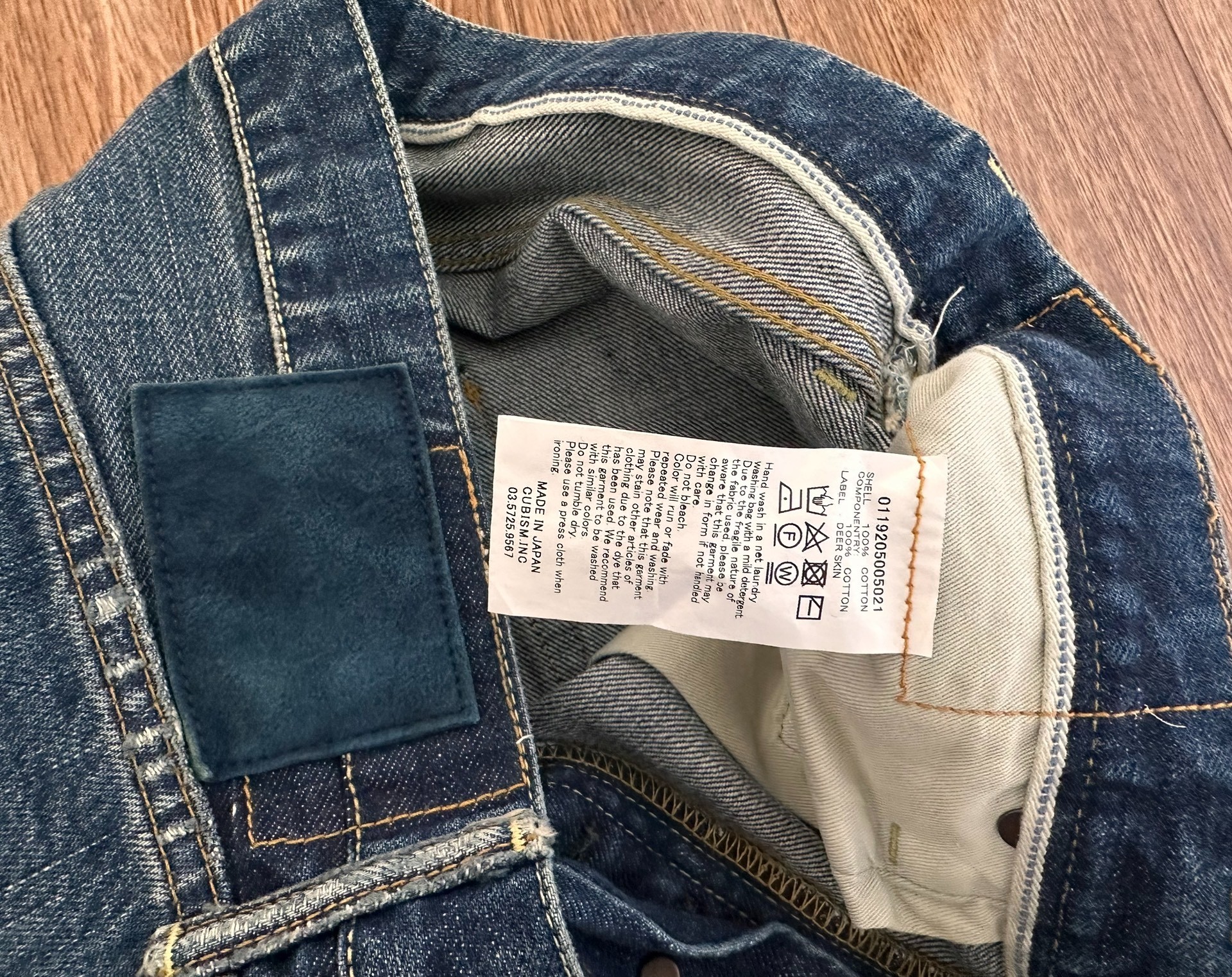 VISVIM SOCIAL SCULPTURE 10 DAMAGED-17 damaged jeans - 3
