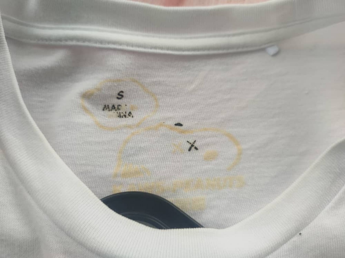 Kaws - Snoopy - 3
