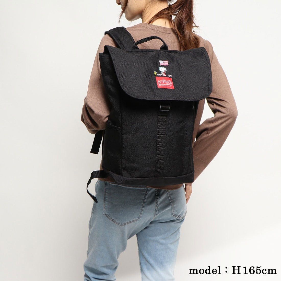 Manhattan Portage Peanuts Washington SQ Backpack JR - 3