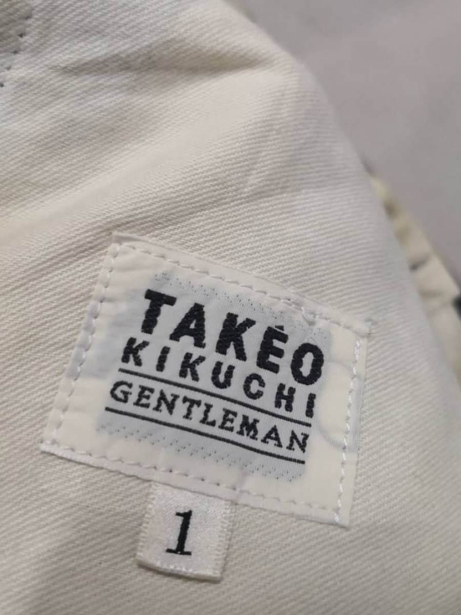 Takeo Kikuchi - Vintage Slack Pant - 5