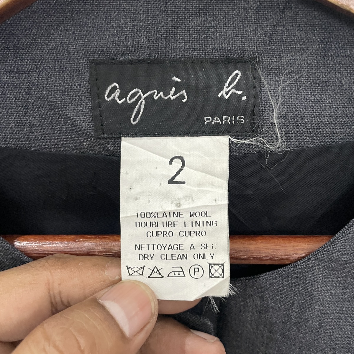 Agnes B. - Vintage Agnes B Tweed Jacket - 5