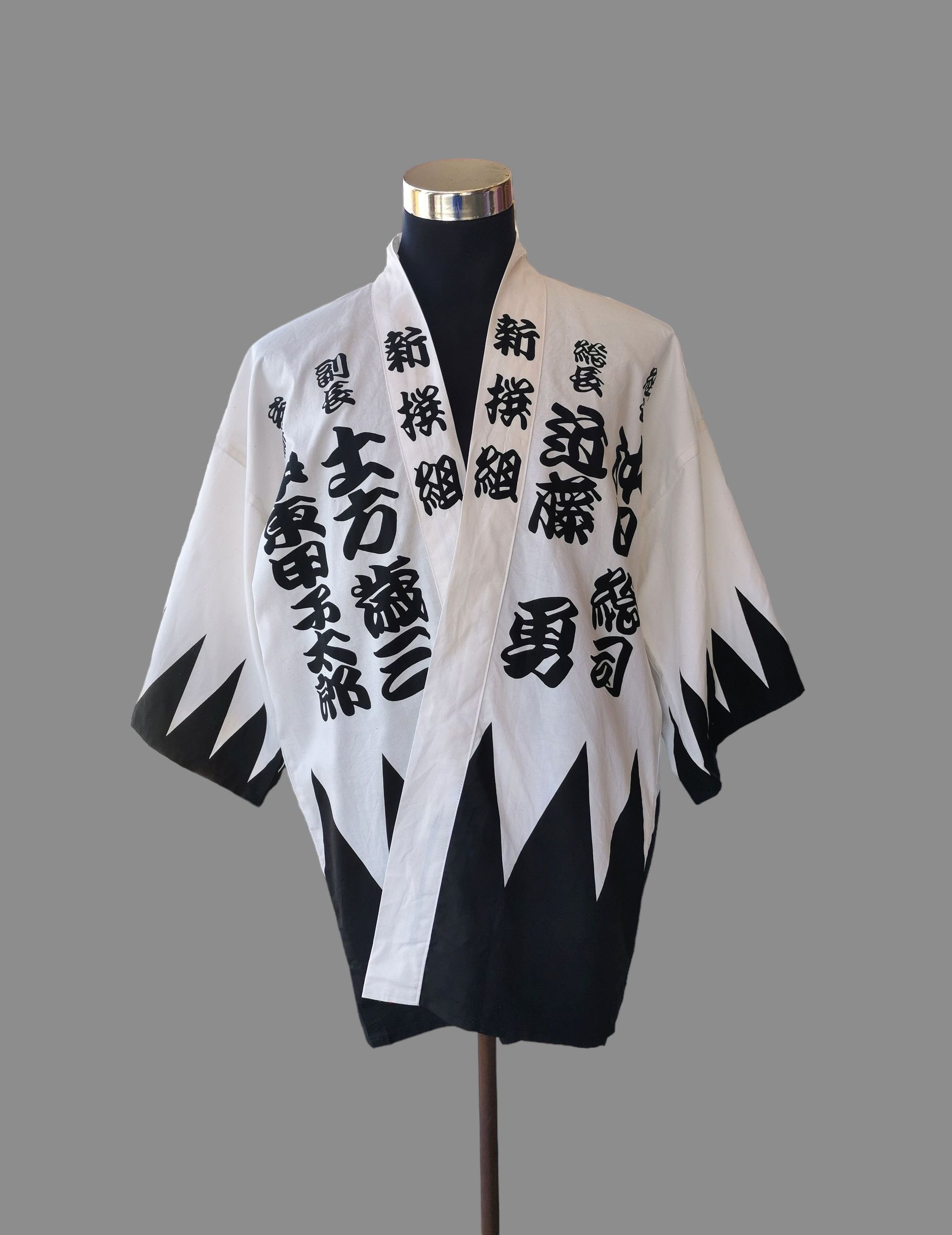 Japanese Brand - Yakuza Ishin Like A Dragon PlayStation Sega Game Kimono - 3