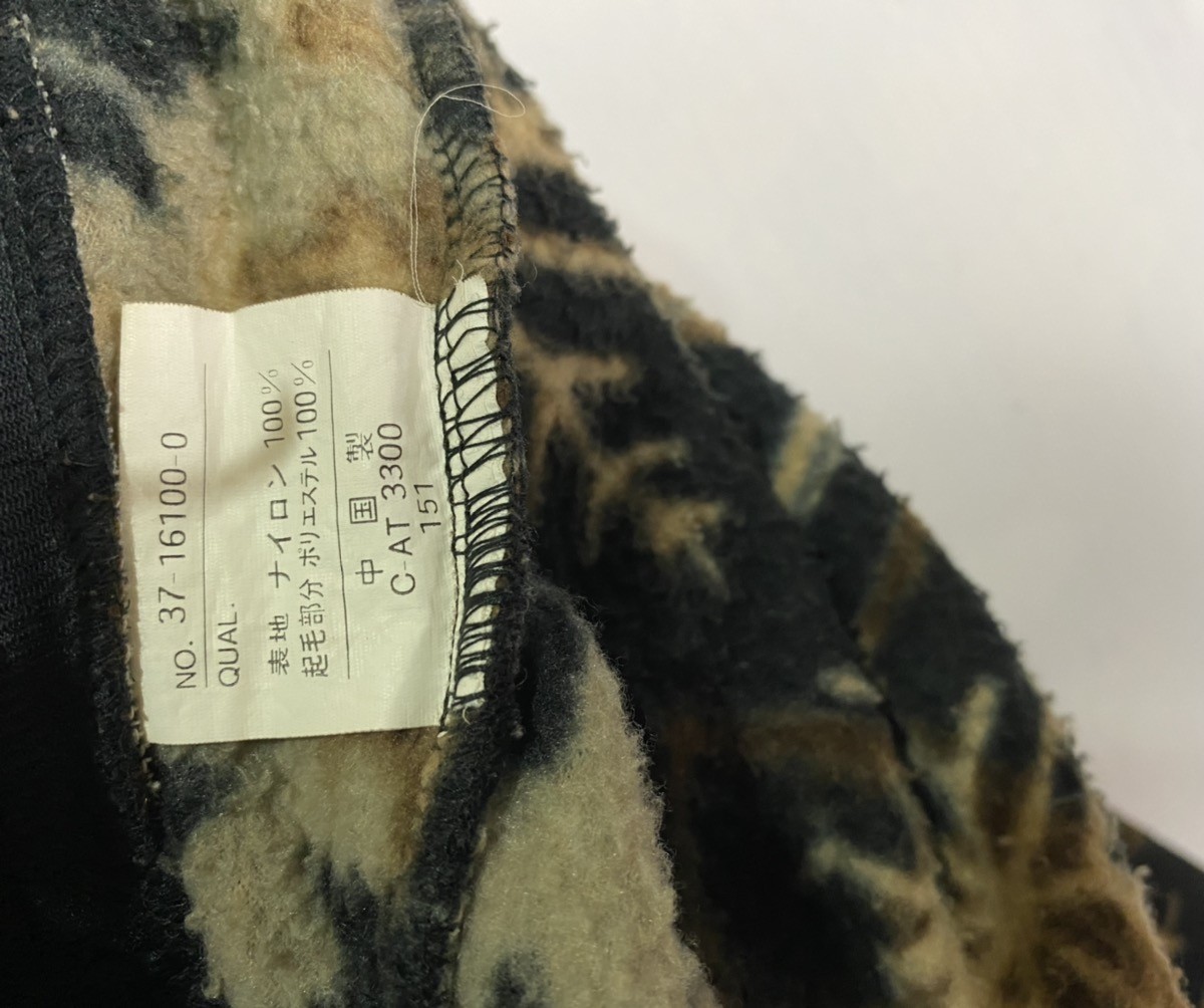 Vintage - FARAH Half Zipped Fleece Nylon Hoodie Jacket - 11