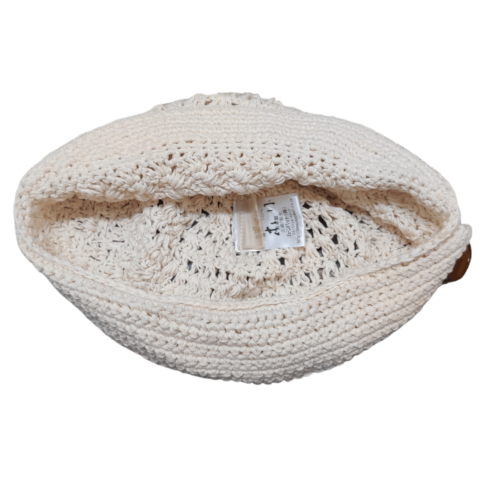 Vivienne Westwood Knitted Hat - 8