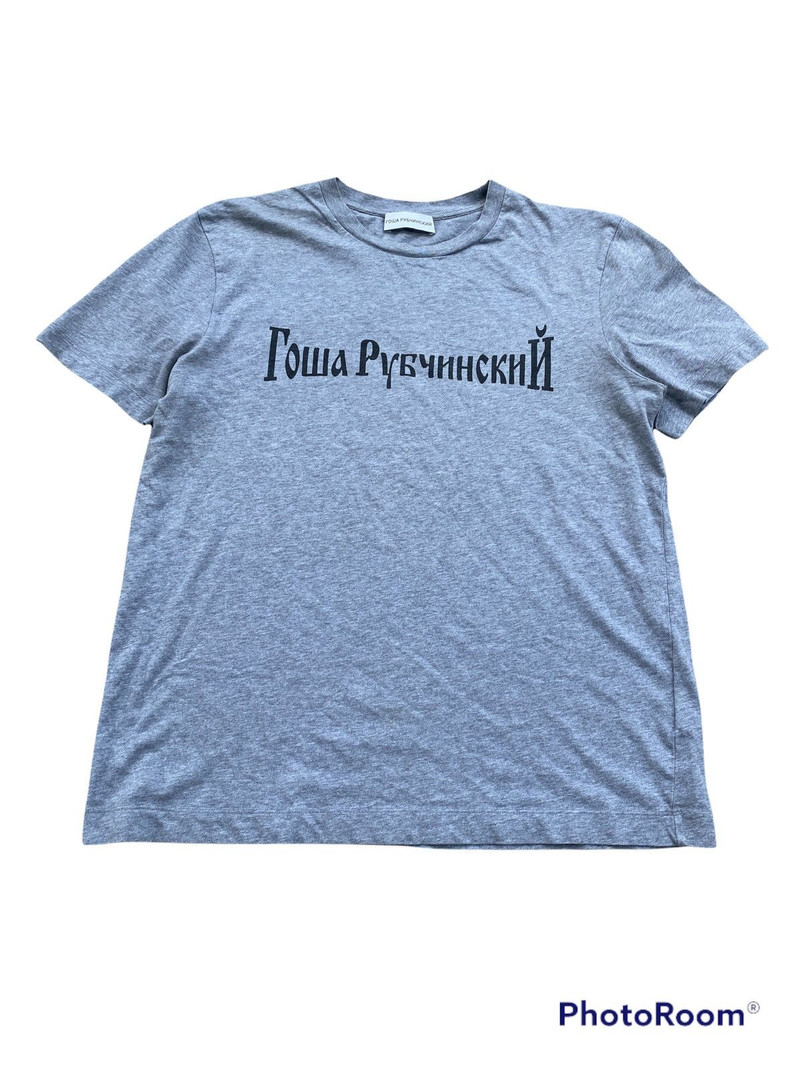💥last call💥Gosha Rubchinskiy (Гоша Рубчинский) Designer Tee - 1