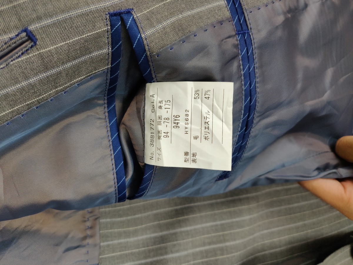 Y'saccs Sacsny Grey Stripe Blazer Coat Suit Jacket - 9