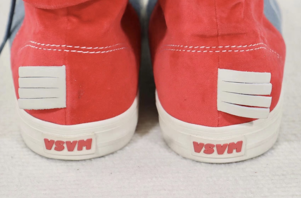 Visvim Skagway  - 3