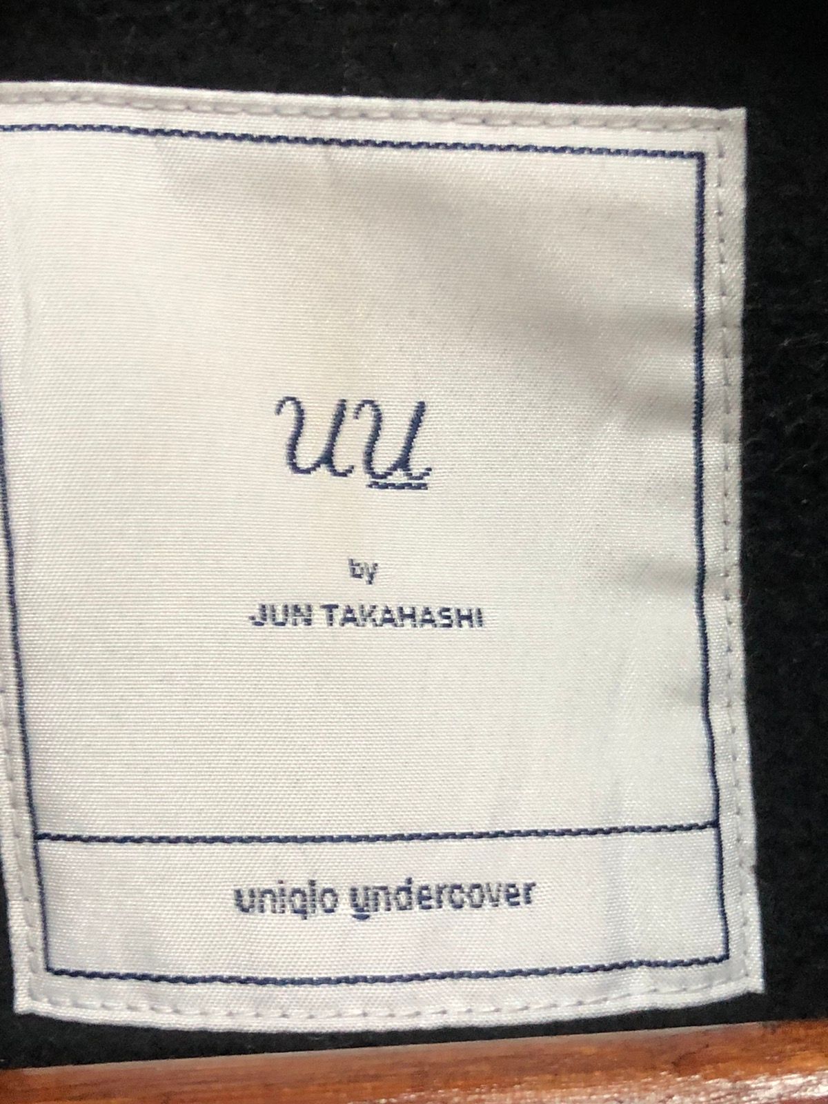 Undercover x Uniqlo Fleece Jacket - 4