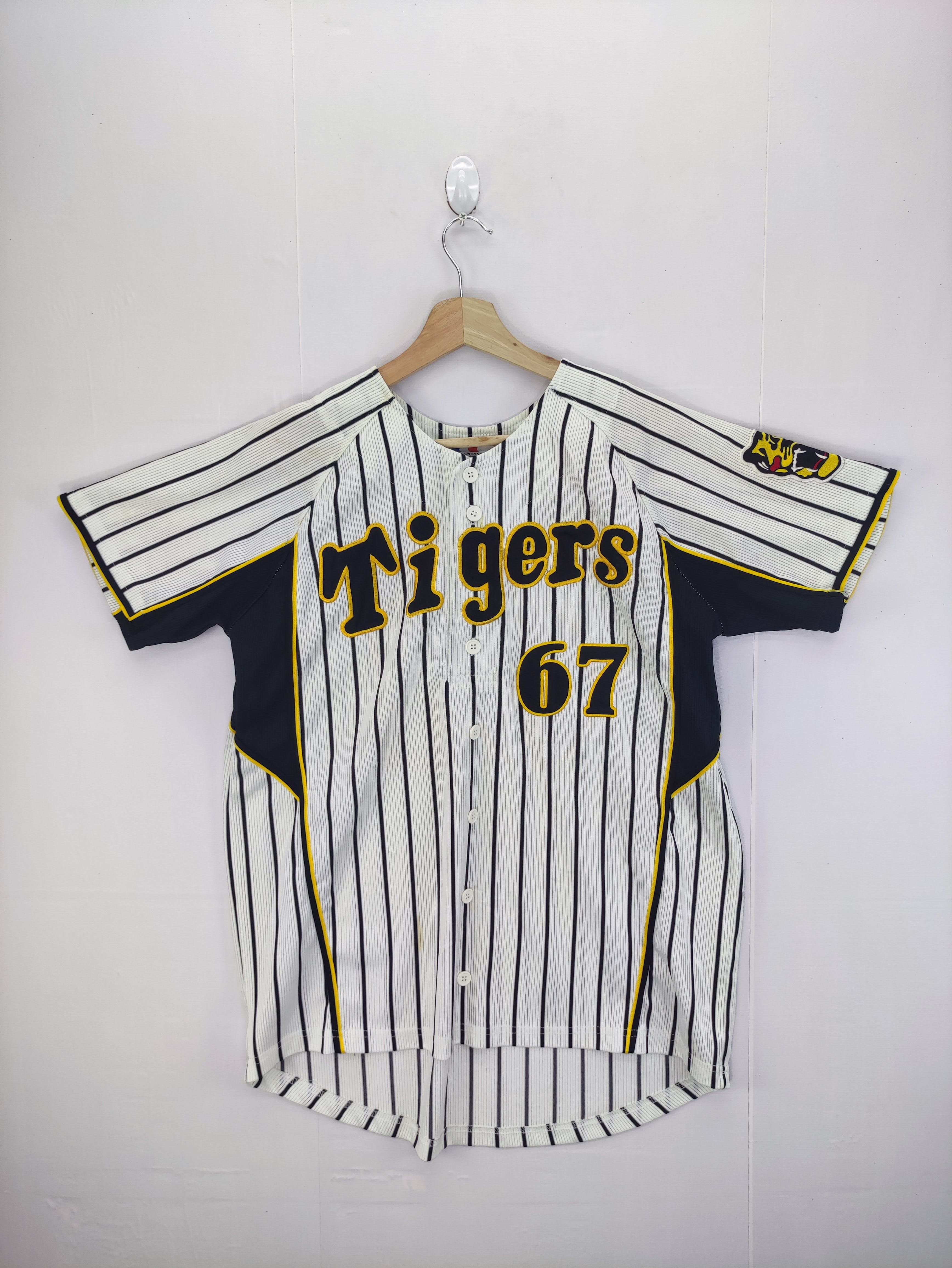 Vintage MLB Jersey Tiger Brazell 67 Polo - 1