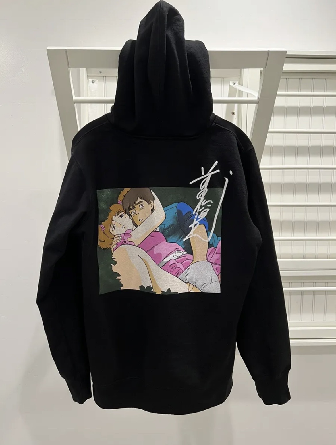 Supreme Toshio Maeda Overfiend Date Zip Up Hoodie (Hentai)