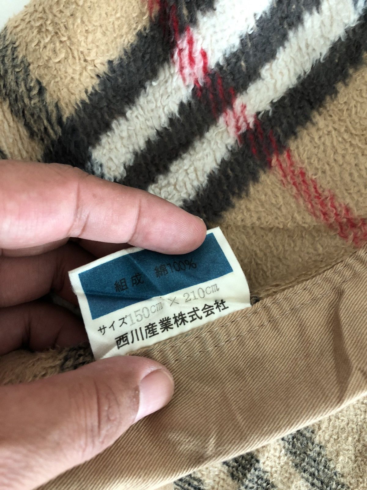Burberry Prorsum - Vintage Burberrys nova check blanket - 3