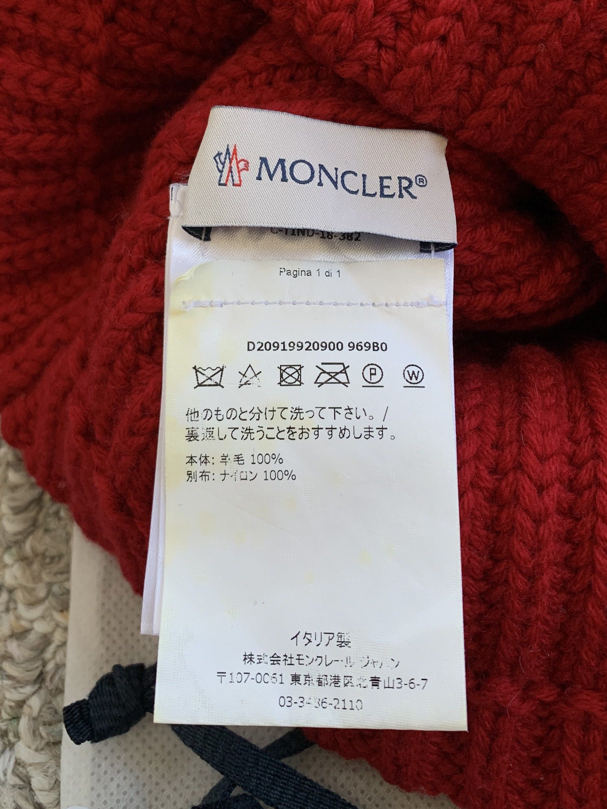 Moncler Oversized Logo Beanie Hat + Bag - 3