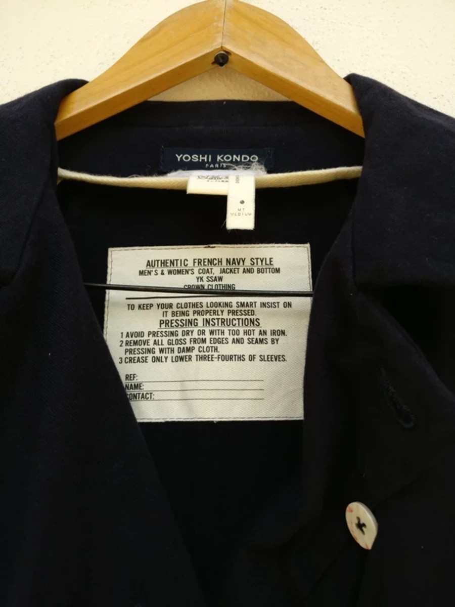 Designer - Vintage Yoshi Kondo Paris Femme Coat Jacket - 2