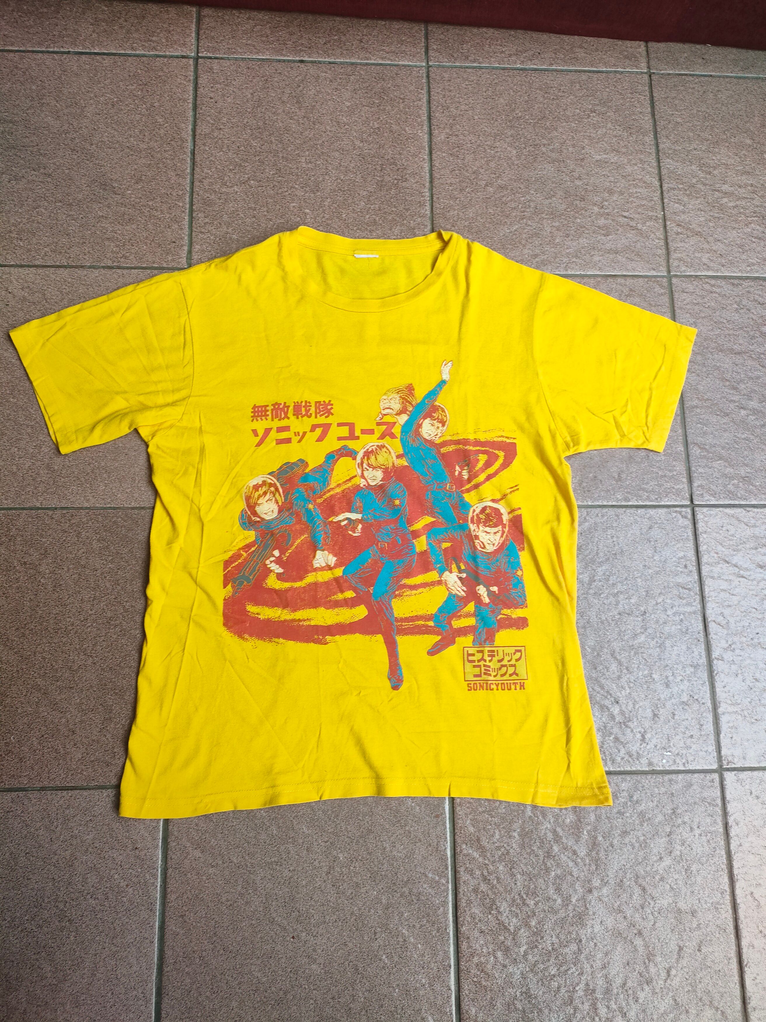 Sonic Youth Hysteric Astronauts - Vintage y2k - 3