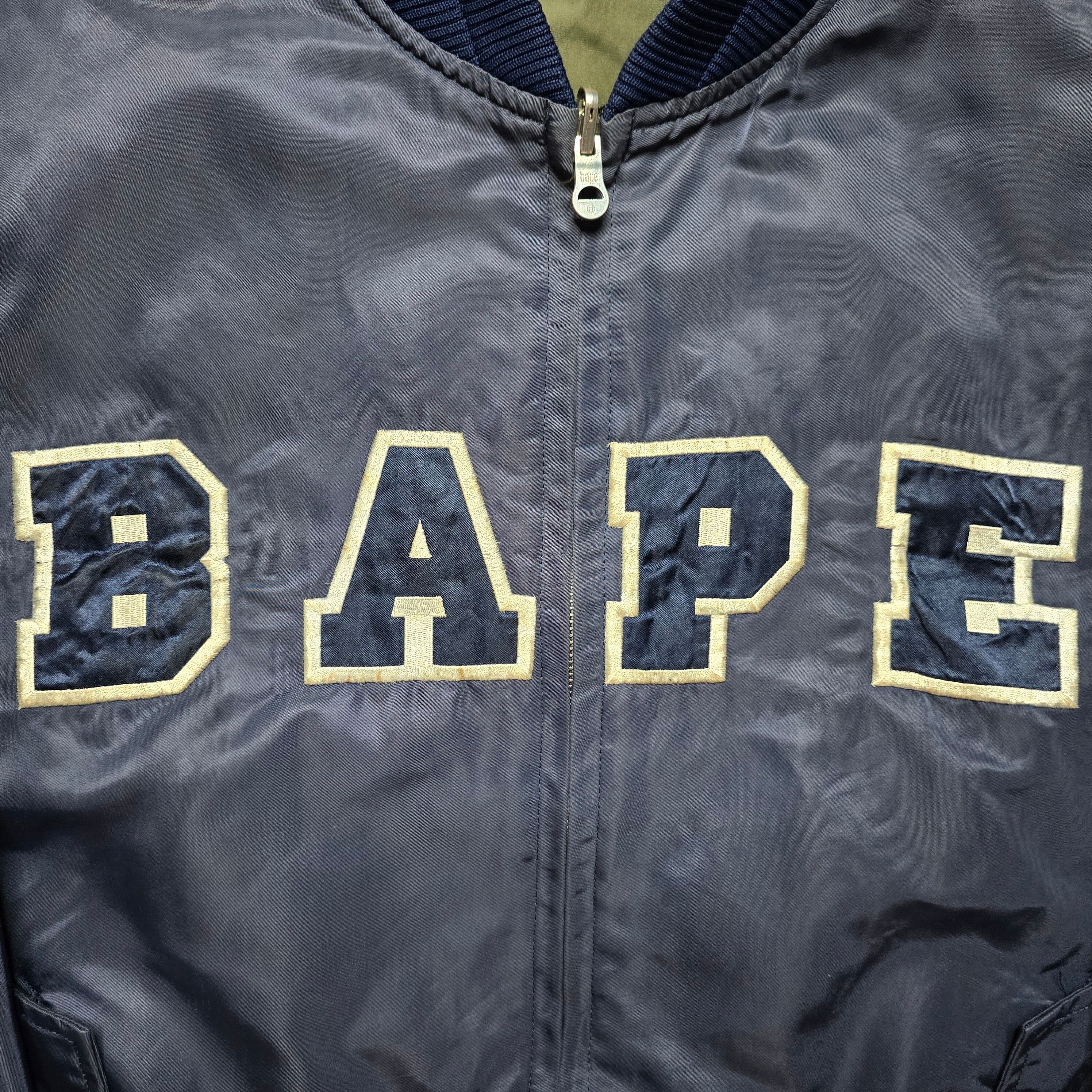 Bapesta Quilted Reversible Jacket (2005) - 6