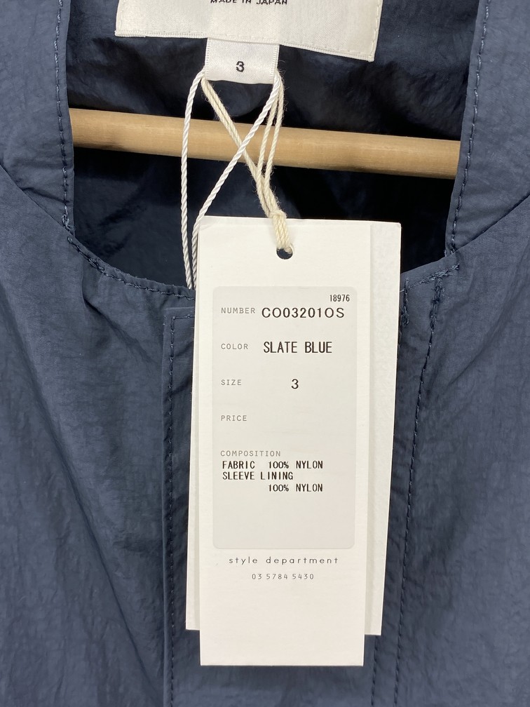 Still By Hand - Nylon Technical Parka - 3